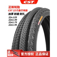 正 New 22 * 1.75 Bicycle Tire 正 New 22X1.50/1.25 Outer Tube 73cm Bicycle Inner Outer Tube
