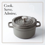 Staub Round Cocotte 16cm Grey Cast Iron Enamel Pot Dutch Oven Induction Safe