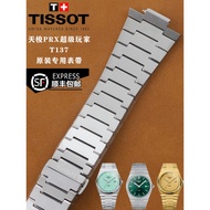 Tissot 1853 Steel Band PRX Men Women T137 Original T137410A Bracelet A Bracelet Accessories T137407A Strap