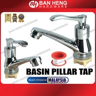 BATHROOM BASIN FAUCET FASHION MODERN WATER PILLAR WATER TAP (NATORO) FREE 1 PIECE SEALING TAPE