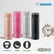 【ZOJIRUSHI 象印】可分解杯蓋不鏽鋼真空保溫杯480ml(SM-LB48)粉色