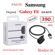 samsung wireless charger galaxy fit watch smart SM-R370 Charging Cable original