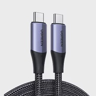 綠聯 USB-C/Type-C 3.1快充100W 高速傳輸10Gbps 4K影音 金屬殼編織 專業版 (1公尺)