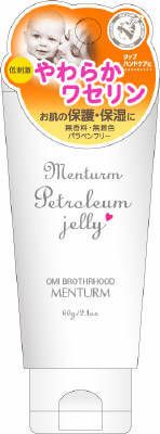 Menturm凡士林