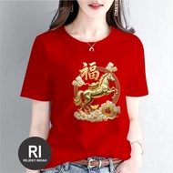 Chinese New Year 2027 goat zodiac t-shirt