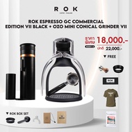 HILLKOFF : SET เครื่องชงกาแฟแบบไม่ใช่ไฟฟ้า New 2024 V.2 ROK Espresso GC Commercial Black พร้อม เครื่