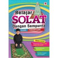 Buku : Belajar Solat Dengan Sempurna: Lelaki & Perempuan