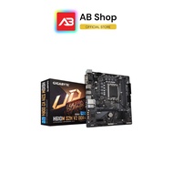 GIGABYTE Mainboard รุ่น H610M S2H V2 DDR4(H61MS2HV2)