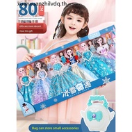 Doll Doll Toy Girl Elsa Elsa Princess Doll Girl Dress Up Gift Box 2026