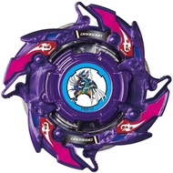 Takara Tomy Beyblade Burst DB B-194 07: Dragoon V2 Tapered Zone'