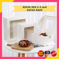🇲🇾BOX 6-8Inch Plain White Window Cake Box With Inner Tray Kek Kotak/Kuih Kotak/Dessert-Pencuci Mulut Kotak