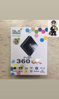 (全新行貨) HKE360 pro 6K 第五代