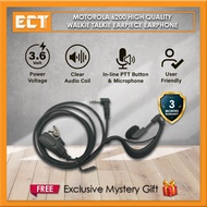 Motorola 6200 High Quality Walkie Talkie Earpiece Earphone for T6 T8 T62 T80 T80EX T82