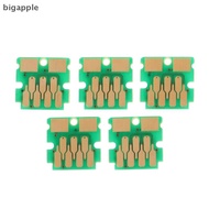 【BMSG】 1/5Pcs T04D100 T04D100 T04D1 EWMB2 Ink Maintenance Box Chip For L6160 L6168 L6170 L6178 L6190