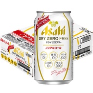 Asahi [Non-alcoholic beer] Zero Free Calorie Zero Sugar Free Non-alcoholic Beer 350ml