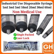 Picagari Syringe 1ml 3ml 5ml 10ml 20ml 30ml 50ml Luer Lock 针筒 Pigacari Besar