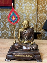 泰國佛牌聖物 2567自身供奉型 龍婆濟公 Lp Maha Sila