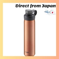 Tiger thermos (TIGER) [Carbonated beverage compatible] Tiger water bottle 800ml Vacuum insulated carbonated bottle Stainless bottle Beer OK Cold storage Portable Growler MTA-T080DC Copper (Brown)