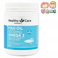 Healthy Care - 深海魚油膠囊1000mg Omega 3 (無腥味) 400粒 (平行進口貨)