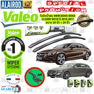 VALEO FIRST MULTICONNECTION MERCEDES BENZ CLS250 W218 Year 2015-2017 Size 24 Inches + 24 CLIP A4
