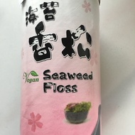 Exclwell-Vegan Seaweed Floss (鸿缘海苔香松）