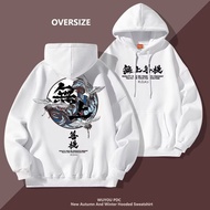 Sell Well Autumn [M-8XL]Hong Kong style Originality Teenage Street Letters Print Oversized Hoodie Co