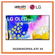 LG OLED65G2PSA.ATC 65" 4K 'GALLERY EDITION' OLED SMART TV