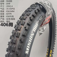 MAXXIS Magis 20X2.3ยางออฟยางจักรยานเสือหมอบอฟฮิลล์2.4 24X2.3/2.4 20 24นิ้ว Dhf/ DHR