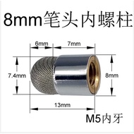Stylus Tip M5 Inner Touch Screen Pen Tip