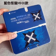 Taiwan Shipment NEW 3DS Protective Case Small Three Old 3DS Game Chassis Conjoined new3ds Frosted Pa