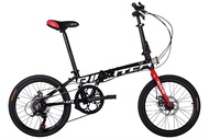 จักรยานพับได้Richter Z20
