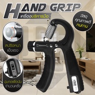 BG hand grip Exercise Equipment Model HG001/HG003 Finger Exerciser Muscle Training