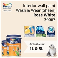 Dulux Interior Wall Paint - Rose White (30067)  - 1L / 5L