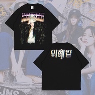 HYEIN NEWJEANS SUPERNATURAL BLACK OVERSIZE CUTTING T-Shirt Series