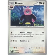 Bewear / 053/064 / Reverse Holo & Common / Scarlet & Violet Shrouded Fable Pokemon Trading Card Game