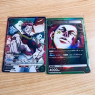 Union Arena Hunter x Hunter 全職獵人 Trading Card Game