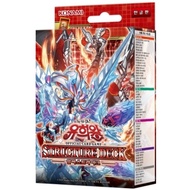 Yugioh Cards Structure Deck Alba Strike Korean Version