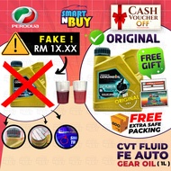Perodua Gear Oil ATF CVTFE Minyak Gearbox Auto Myvi Bezza Alza Axia Ativa Aruz Viva Kancil Kelisa Ke