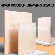 【Mi Art Supplies】Wooden Art Drawing Board Solid Drawing Board