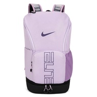 ELITE ELITE Air Cushion Basketball Backpack Large Capacity Men Women Travel Backpack School Bag Lace