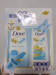 Dove 洗髮及護髮旅行裝 60ml
