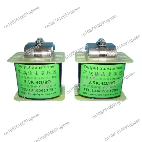 6P3P/EL34/300B/KT88 Electronic Tube 3.5K/5K Single End Output Transformer Double C Amorphous Iron