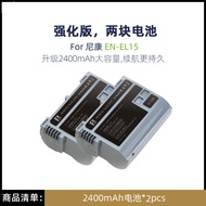 Pin Máy Ảnh Nikon Z72 ZF Z63 ZF-EN-EL15C Pin Máy Ảnh Tương Thích Với D850 D7500 Z6/7/5 Camera Pin Li