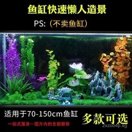 Large Aquarium Landscaping Decoration Package Full Set Water Rockery Stone Fish Tank Flat Aquarium S
