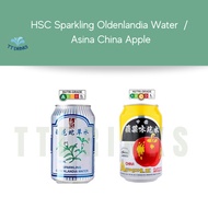 HSC Oldenlandia Sparkling Oldenlandia Water Can / Asina China Apple Can