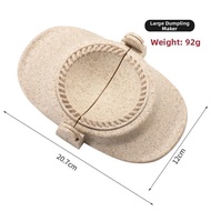 ciiemen | Dumpling Press Dumpling Maker Large