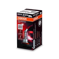 64216TSP OSR Osram H11 24V 70W PGJ19-2