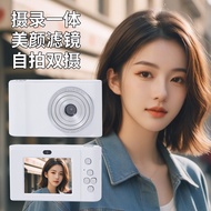 [Quick Shipment] 4400w Children's Camera HD Pixel Dual-Camera Cheap Camera Selfie Ccd Retro Campus S