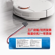 INR18650MH1-4S1P-SC Lithium Ion Cylindrical Rechargeable Battery Pack 14.8 v3200mAh47.36 Wh