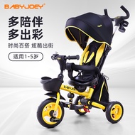 Babyjoey รถสามล้อเด็กจักรยานพับได้สองทิศทางอุปกรณ์วิเศษสำหรับเด็ก2-5ขวบรถเข็นเด็ก